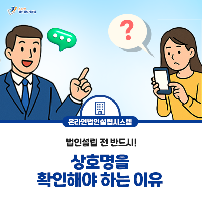 μ  ݵ ȣ Ȯؾ ϴ 