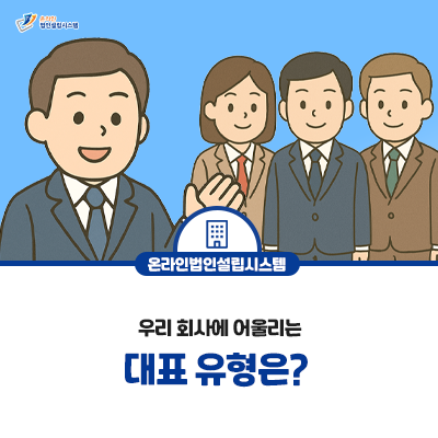 츮 ȸ翡 ︮ ǥ ?
